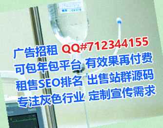 梁平助孕房地产工作室